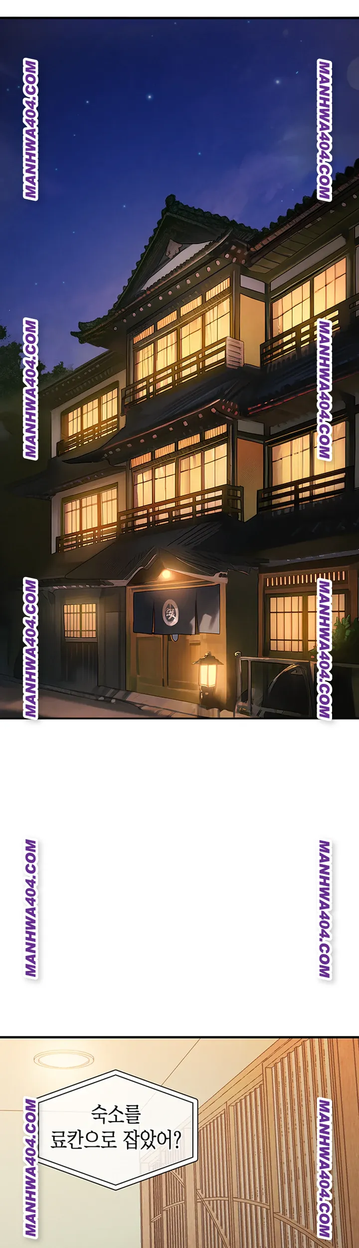 18+ Glorious Homecoming Raw Chapter 17 page 11