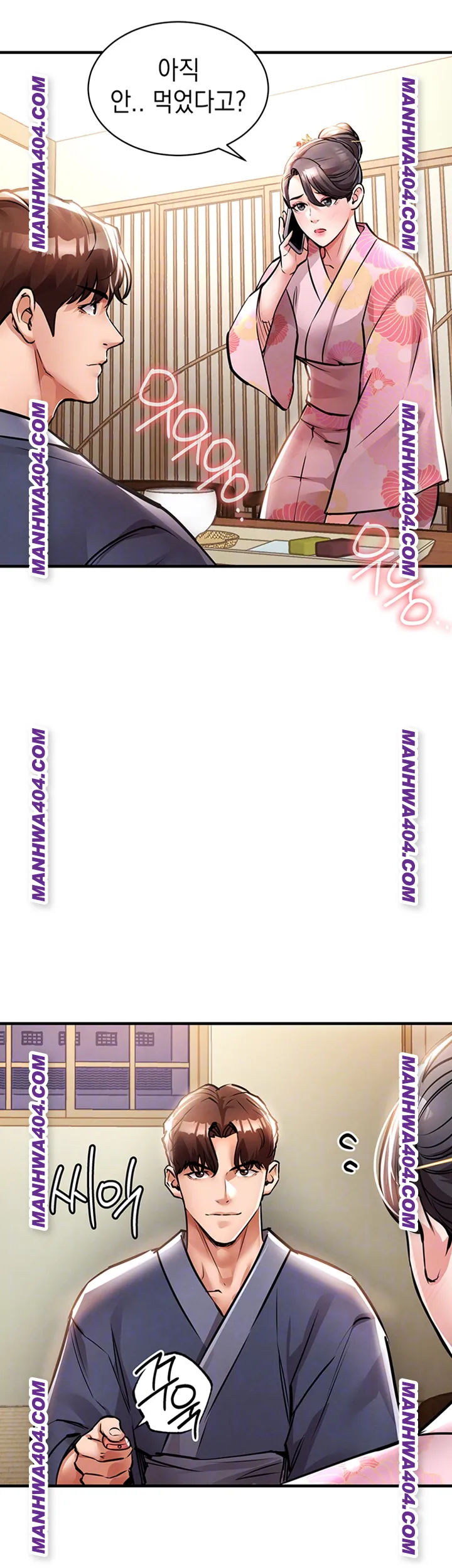 18+ Glorious Homecoming Raw Chapter 17 page 14