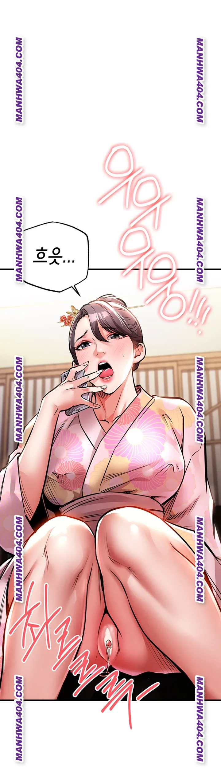 18+ Glorious Homecoming Raw Chapter 17 page 15