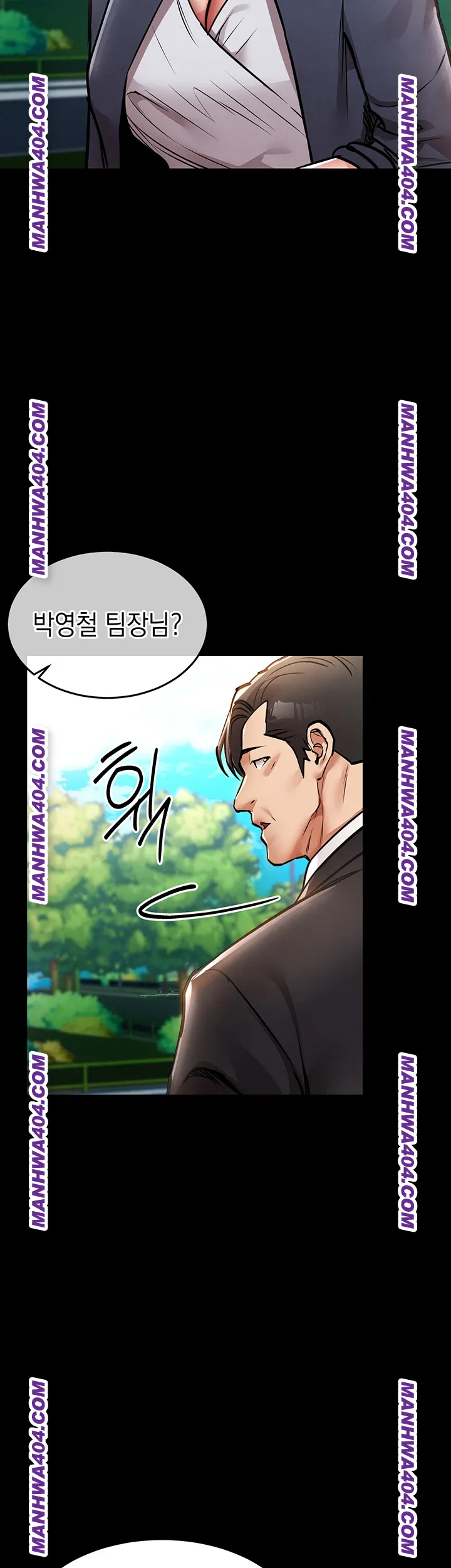 18+ Glorious Homecoming Raw Chapter 17 page 36
