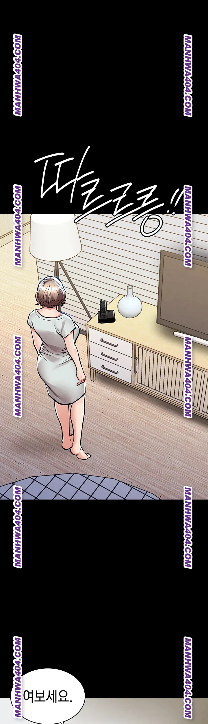 18+ Glorious Homecoming Raw Chapter 17 page 48