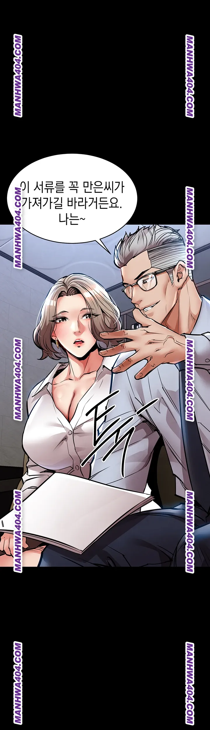 18+ Glorious Homecoming Raw Chapter 17 page 55
