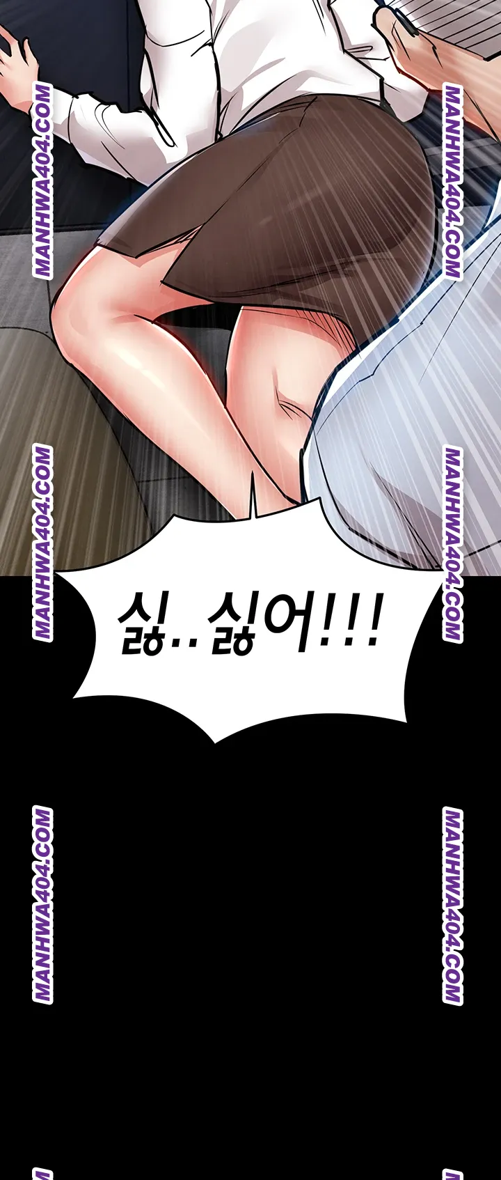 18+ Glorious Homecoming Raw Chapter 17 page 60