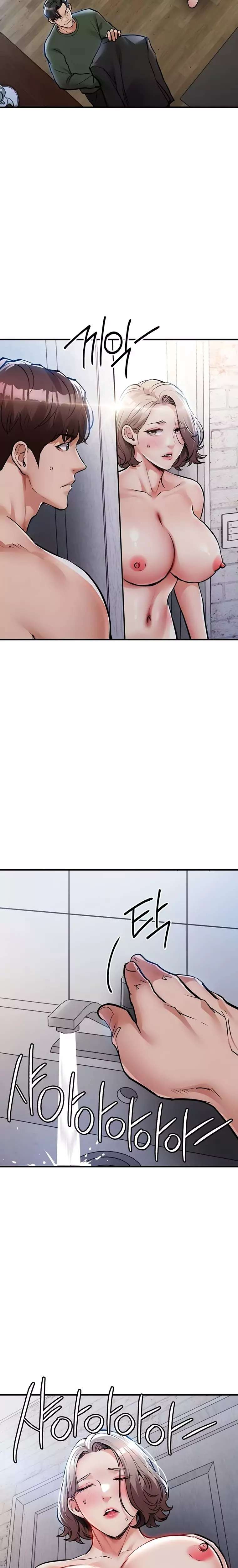 18+ Glorious Homecoming Raw Chapter 23 page 7