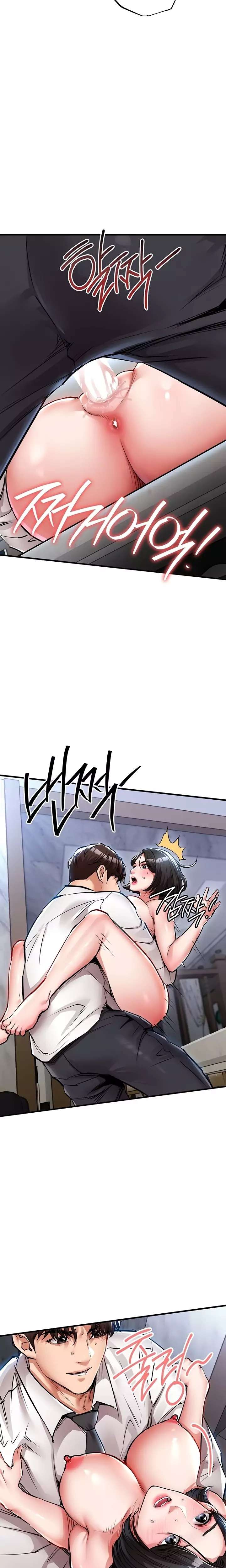 18+ Glorious Homecoming Raw Chapter 26 page 19