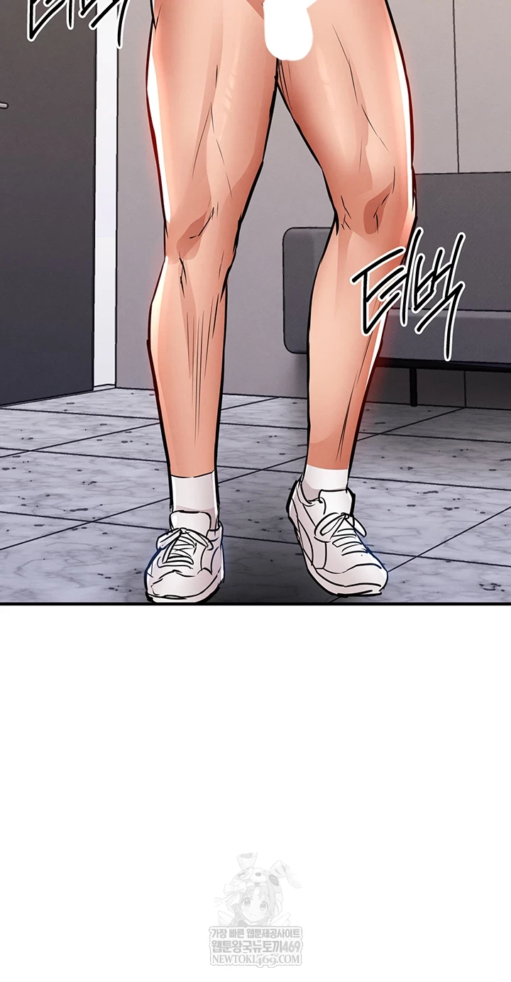 18+ Glorious Homecoming Raw Chapter 38 page 2