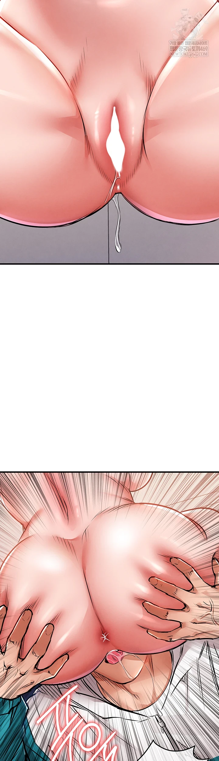 18+ Glorious Homecoming Raw Chapter 38 page 6