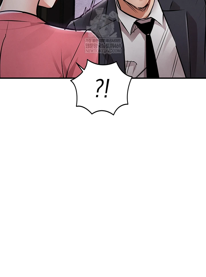 18+ Glorious Homecoming Raw Chapter 38 page 35