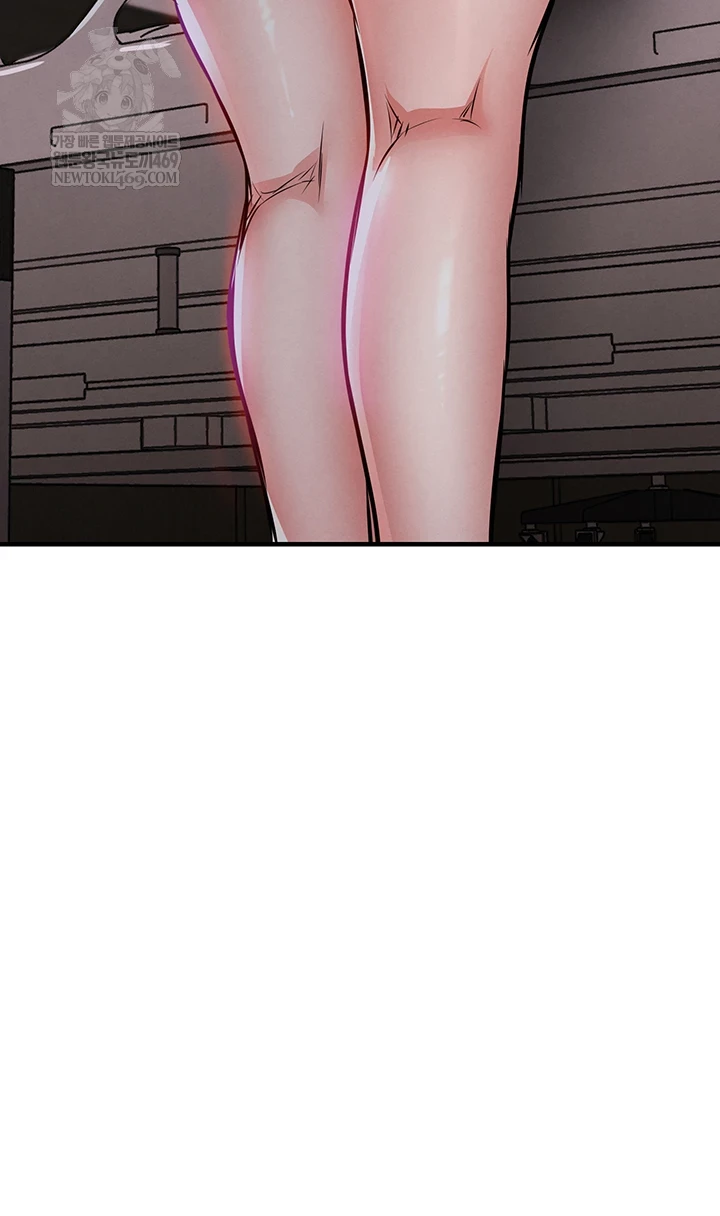 18+ Glorious Homecoming Raw Chapter 38 page 51