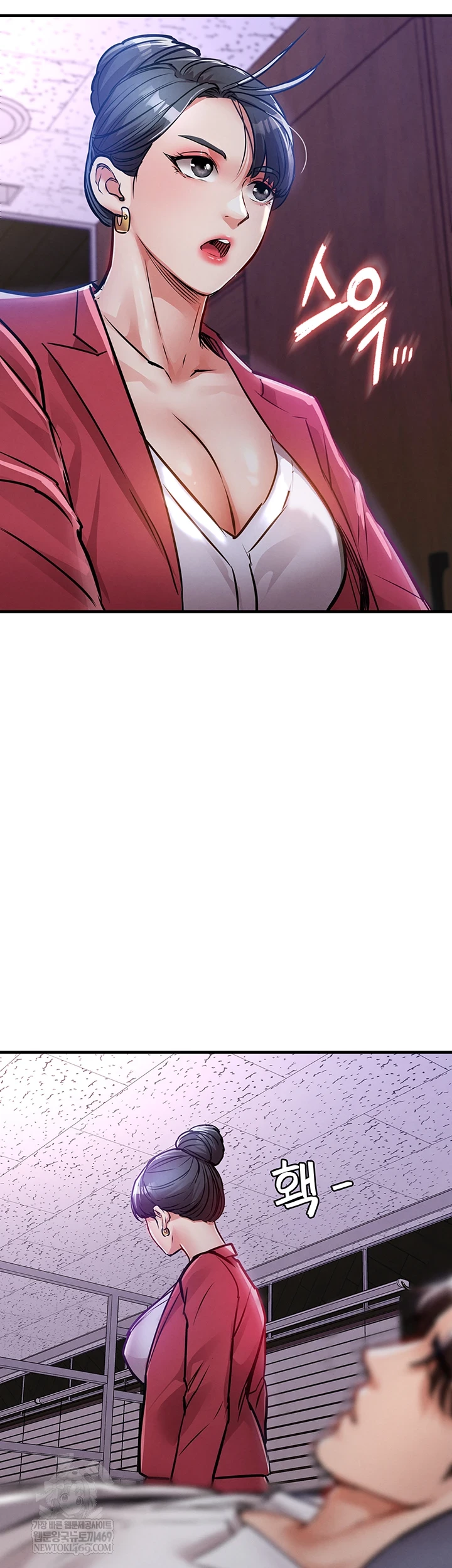 18+ Glorious Homecoming Raw Chapter 38 page 54