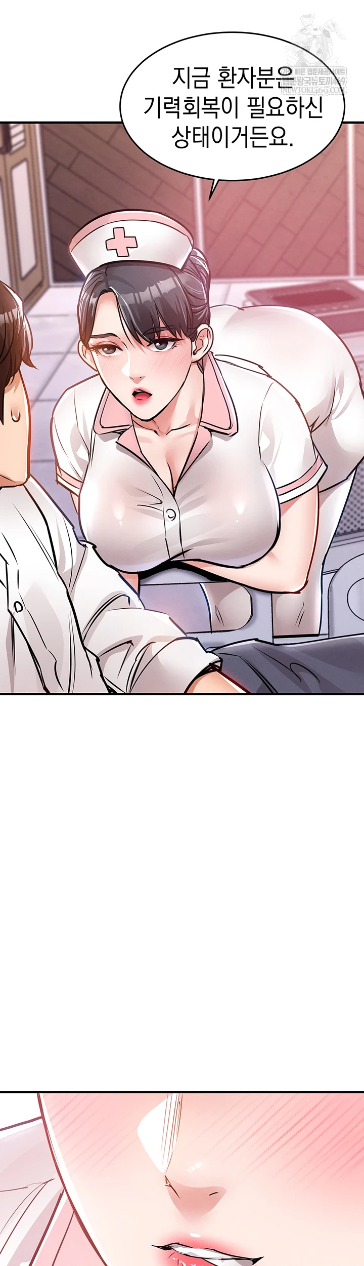 18+ Glorious Homecoming Raw Chapter 38 page 63