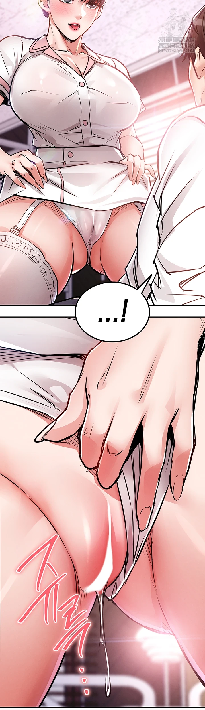 18+ Glorious Homecoming Raw Chapter 38 page 65