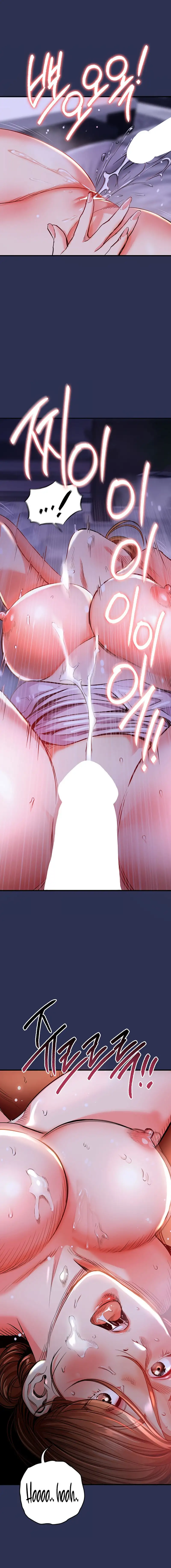 18+ Glorious Homecoming Raw Chapter 4 page 6