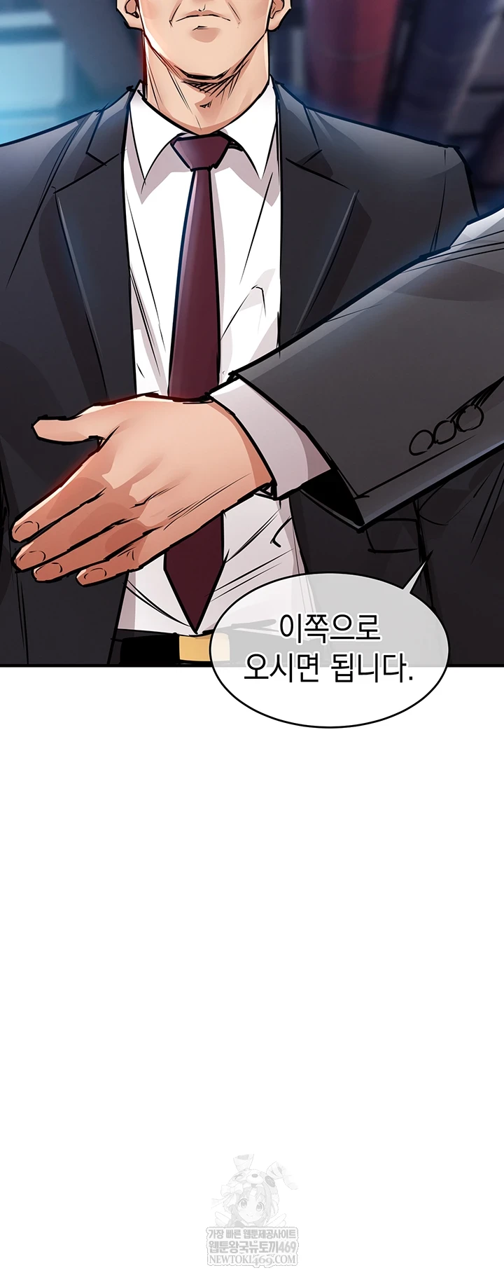 18+ Glorious Homecoming Raw Chapter 43 page 22