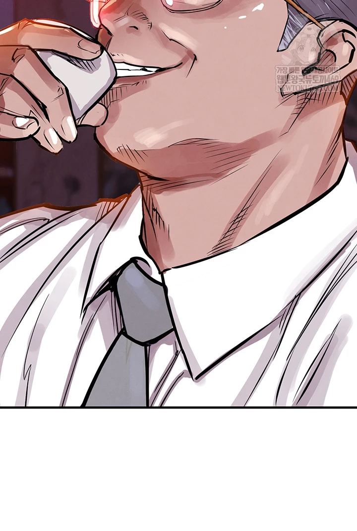 18+ Glorious Homecoming Raw Chapter 43 page 56