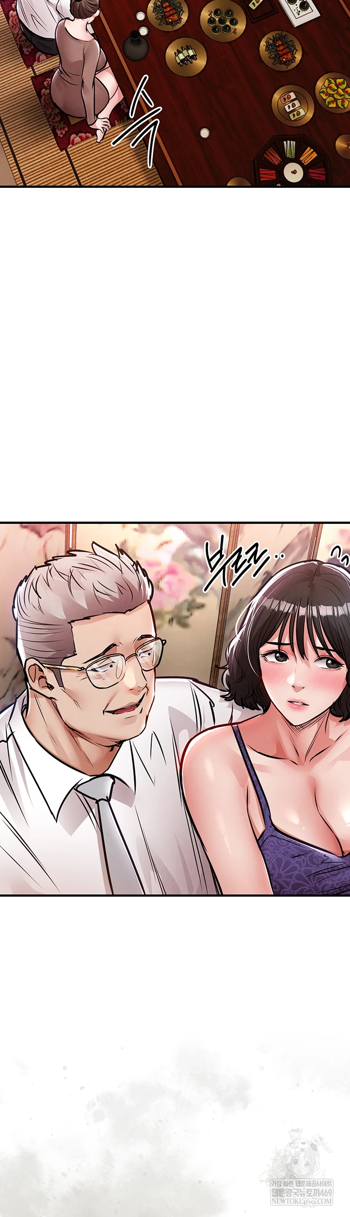 18+ Glorious Homecoming Raw Chapter 43 page 59