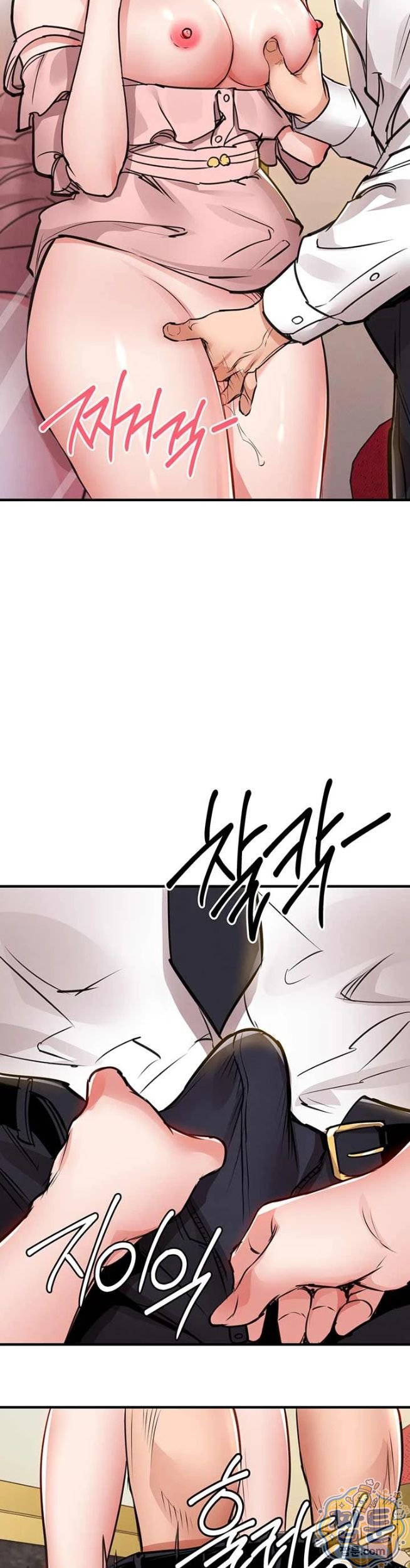 18+ Glorious Homecoming Raw Chapter 62 page 18