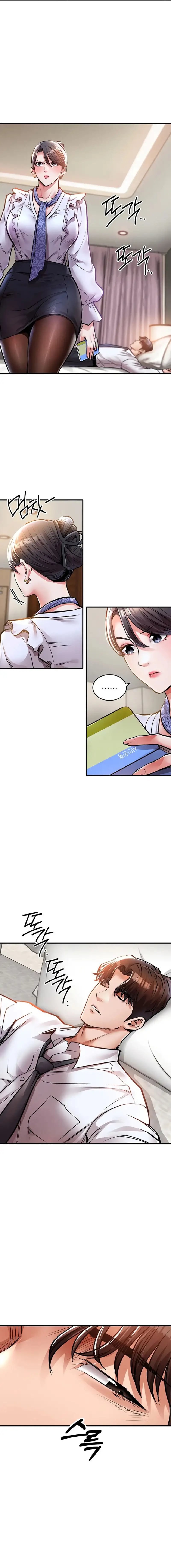 18+ Glorious Homecoming Raw Chapter 7 page 15