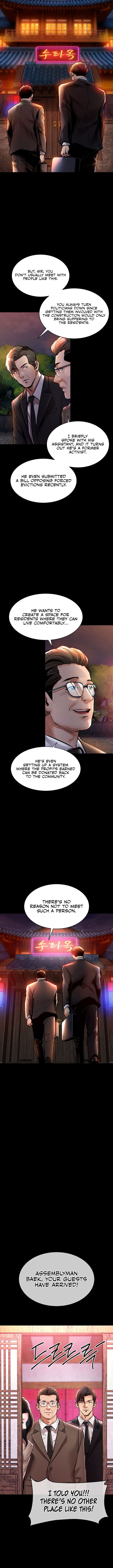 18+ Glorious Homecoming Chapter 15 page 12