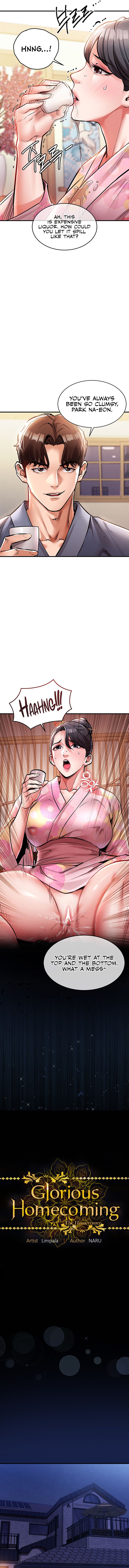 18+ Glorious Homecoming Chapter 17 page 6