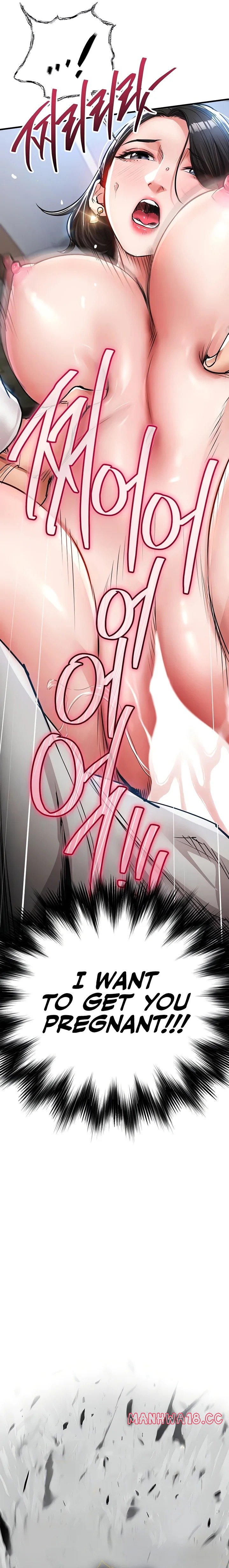 18+ Glorious Homecoming Chapter 26 page 4