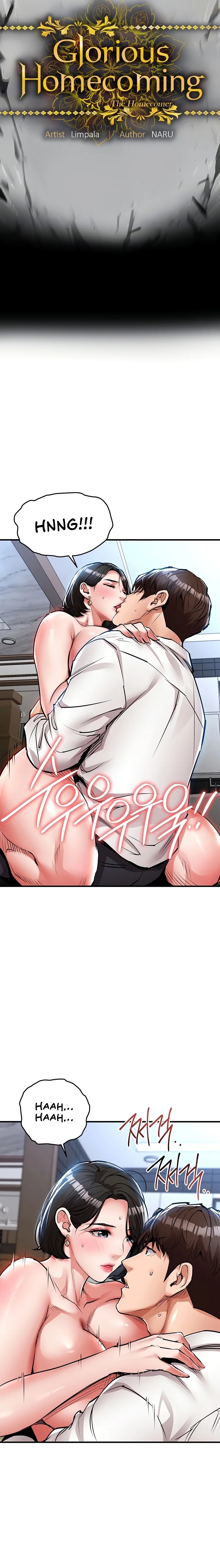 18+ Glorious Homecoming Chapter 26 page 5