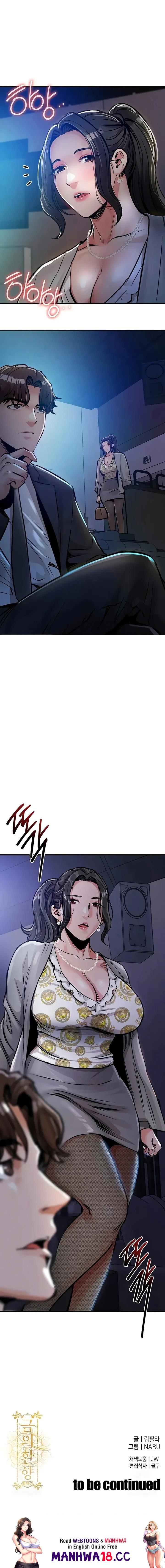 18+ Glorious Homecoming Chapter 44 page 13
