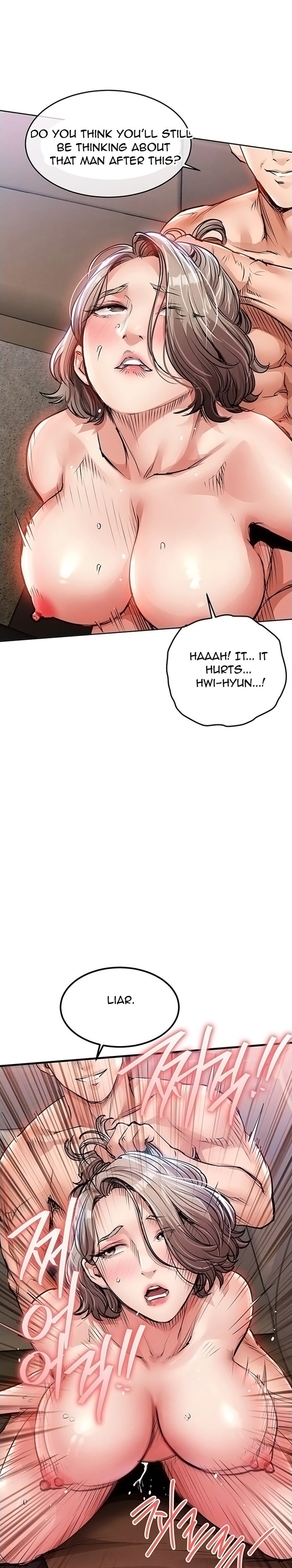 18+ Glorious Homecoming Chapter 49 page 4