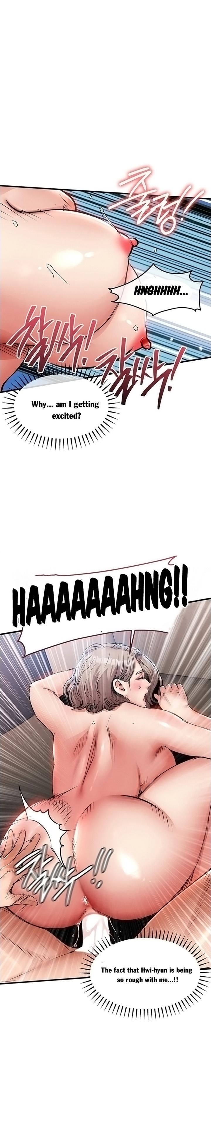 18+ Glorious Homecoming Chapter 49 page 7