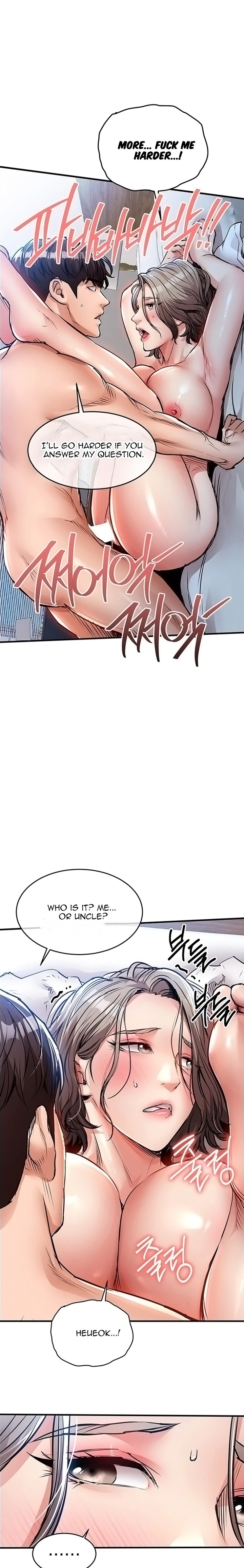 18+ Glorious Homecoming Chapter 50 page 16