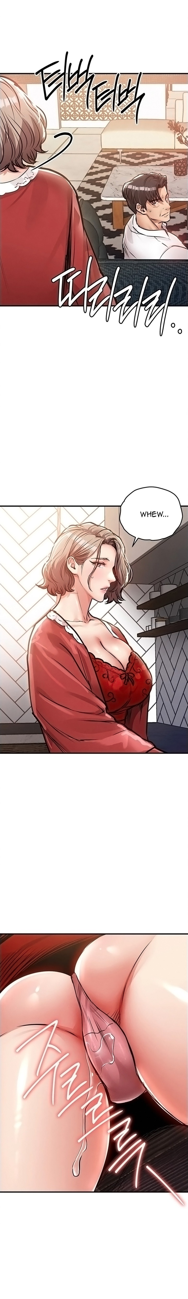 18+ Glorious Homecoming Chapter 51 page 24