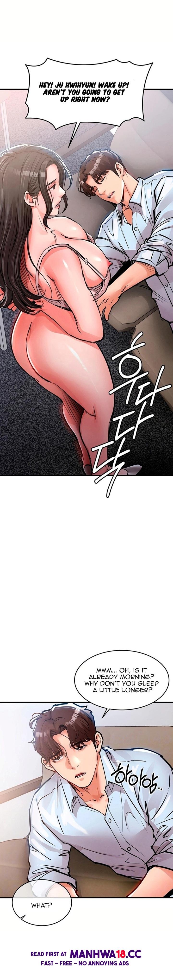 18+ Glorious Homecoming Chapter 54 page 3