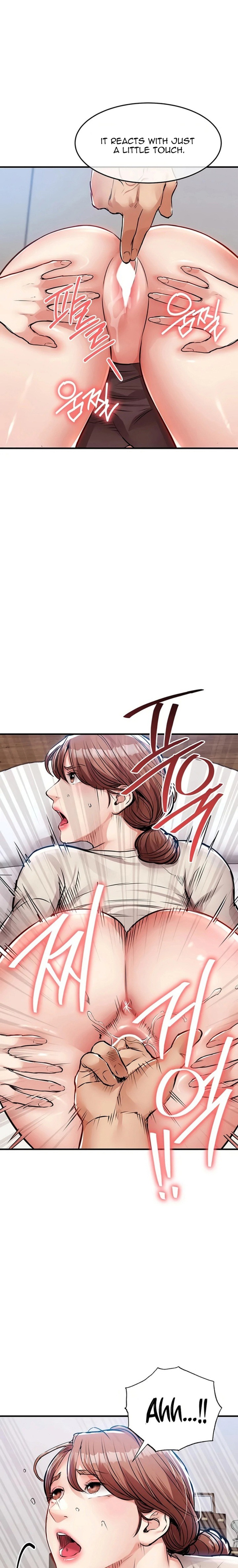 18+ Glorious Homecoming Chapter 57 page 14