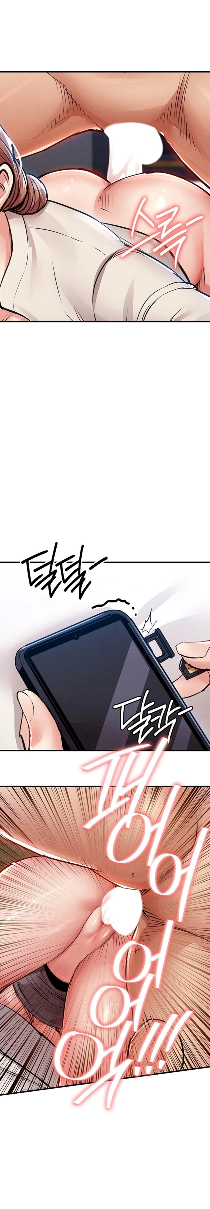 18+ Glorious Homecoming Chapter 58 page 26