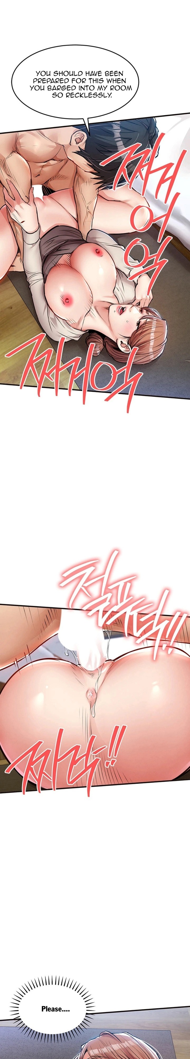 18+ Glorious Homecoming Chapter 59 page 12