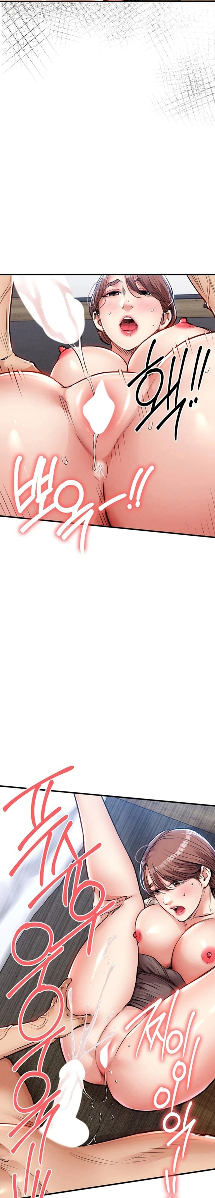 18+ Glorious Homecoming Chapter 59 page 25