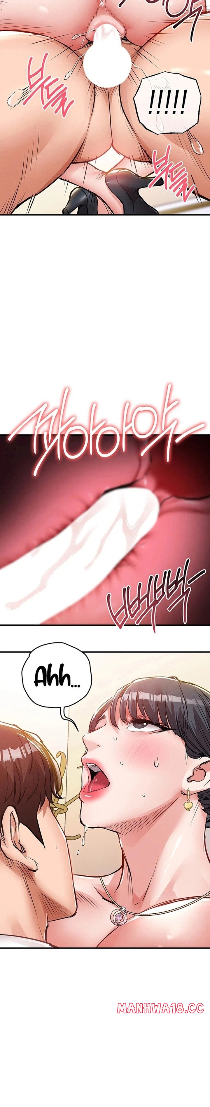 18+ Glorious Homecoming Chapter 62 page 23