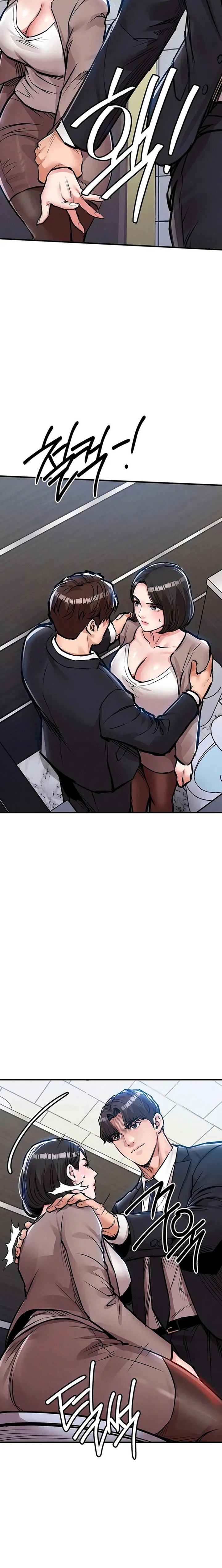 18+ Glorious Homecoming Chapter 63 page 23