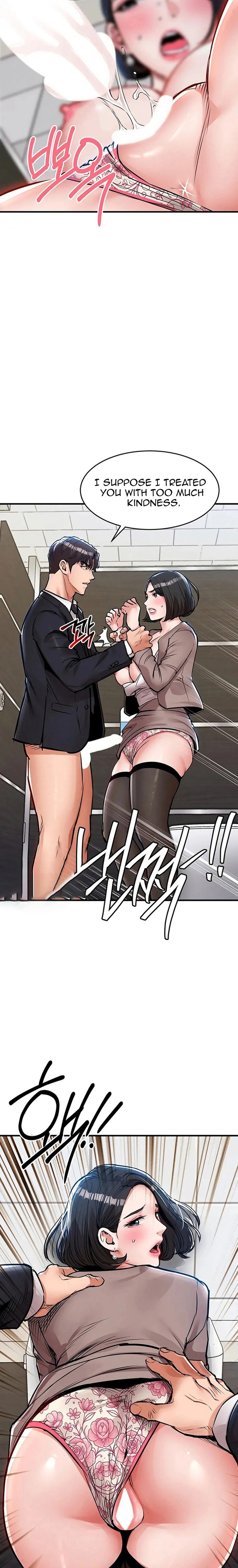 18+ Glorious Homecoming Chapter 64 page 12