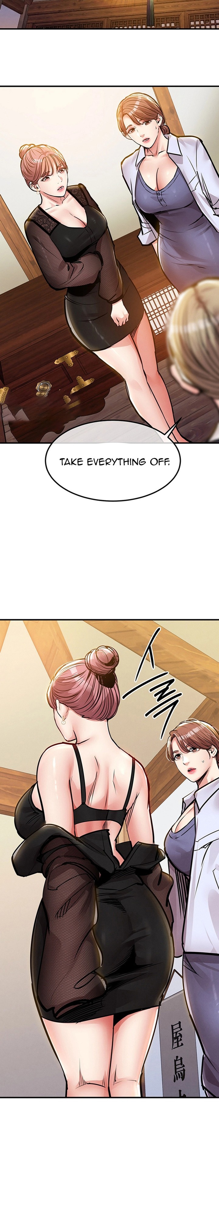18+ Glorious Homecoming Chapter 65 page 7