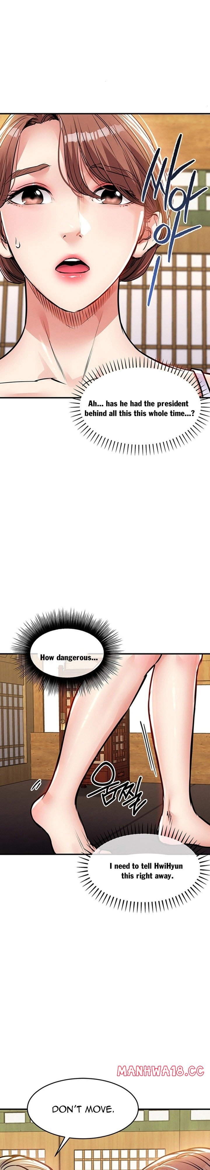 18+ Glorious Homecoming Chapter 65 page 22