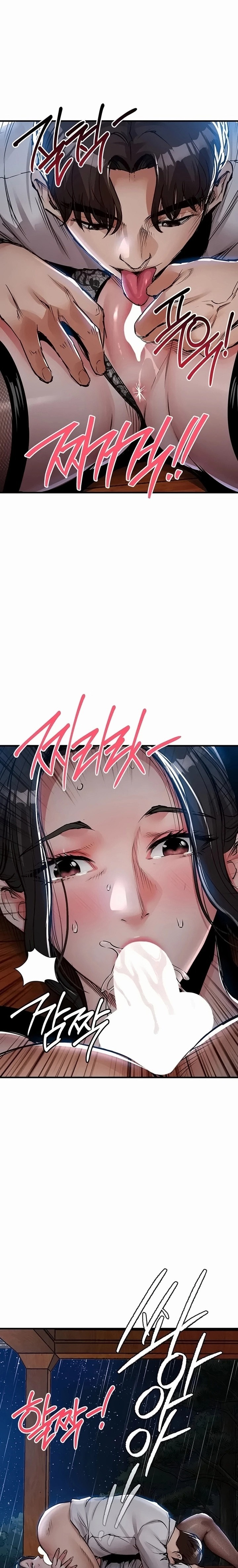 18+ Glorious Homecoming Chapter 67 page 13