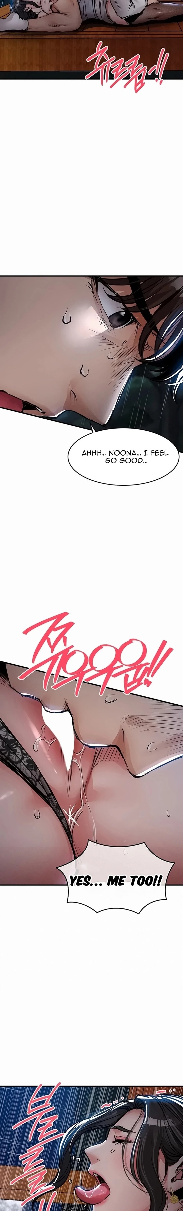18+ Glorious Homecoming Chapter 67 page 14