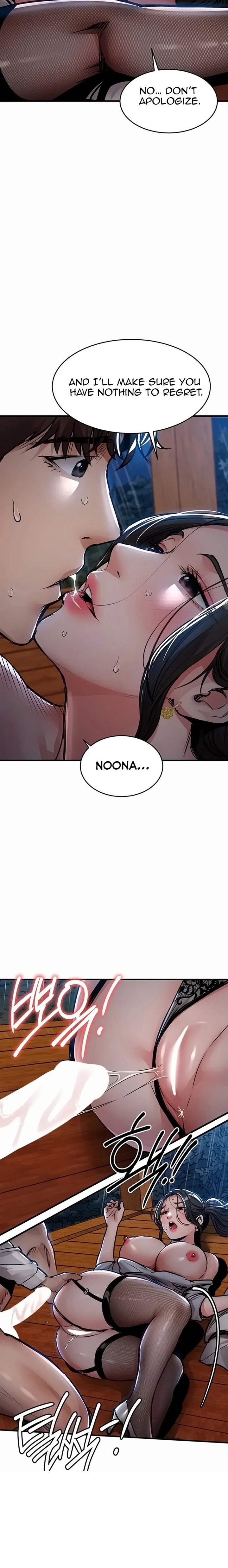 18+ Glorious Homecoming Chapter 67 page 23