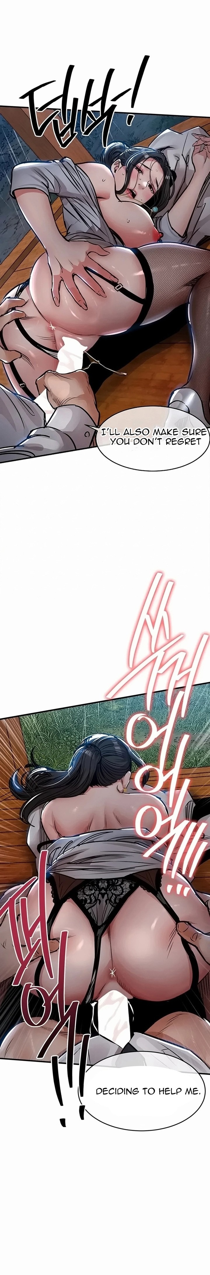 18+ Glorious Homecoming Chapter 67 page 24