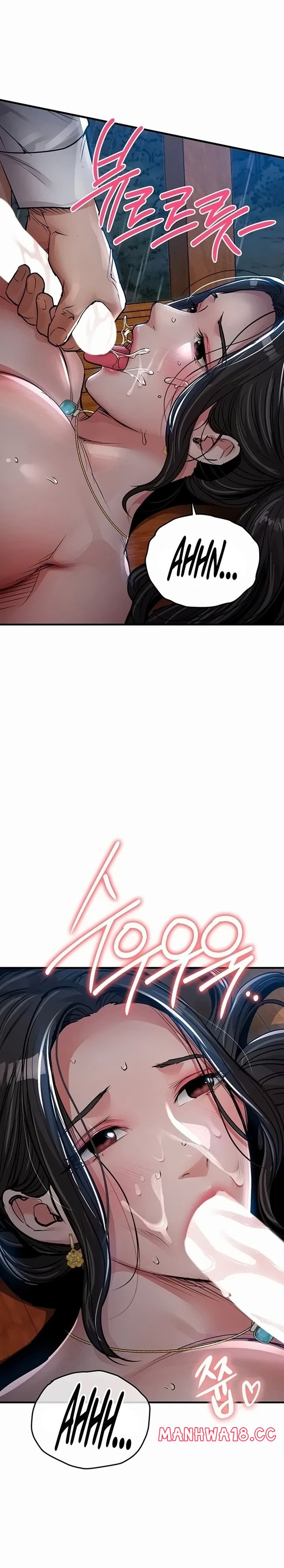 18+ Glorious Homecoming Chapter 68 page 6