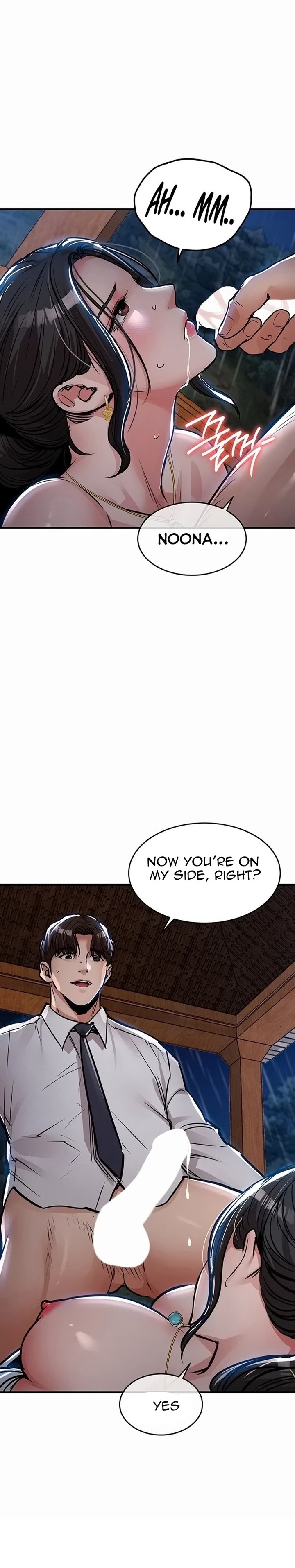 18+ Glorious Homecoming Chapter 68 page 7
