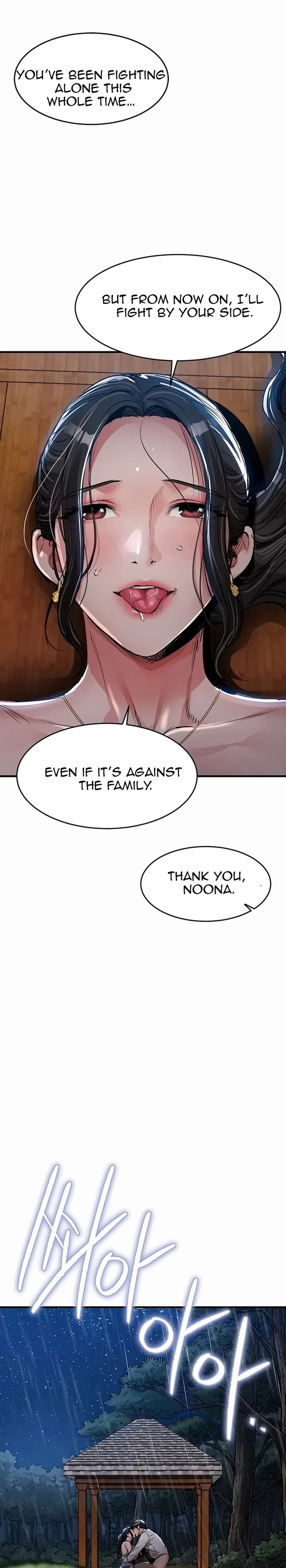 18+ Glorious Homecoming Chapter 68 page 8