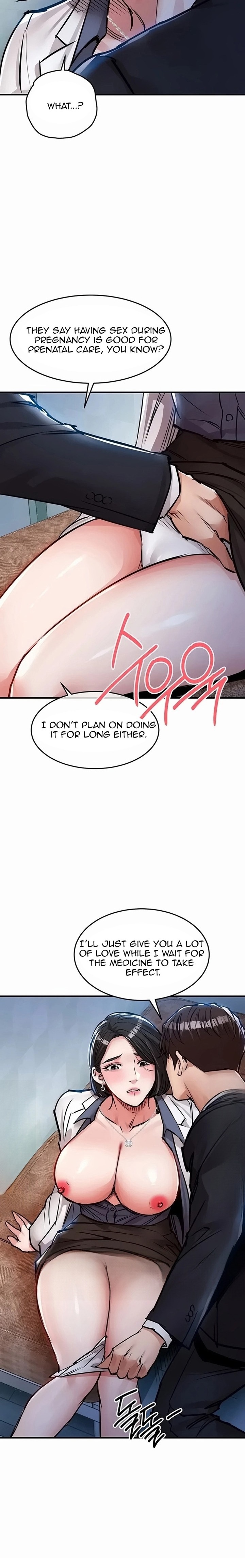 18+ Glorious Homecoming Chapter 70 page 17