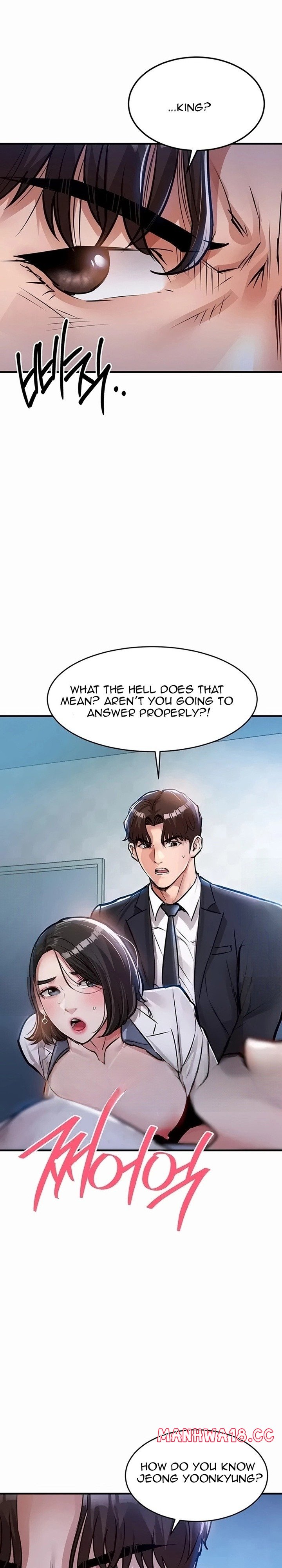 18+ Glorious Homecoming Chapter 71 page 3